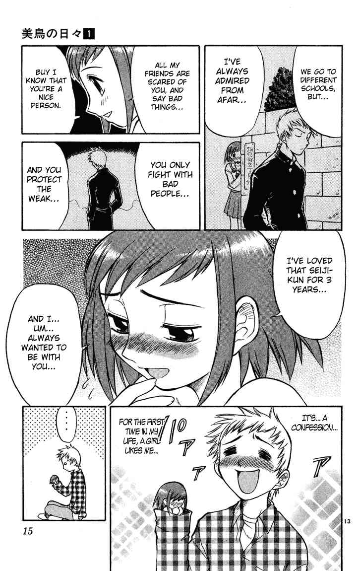 Midori Days The Right-Hand Girlfriend 第14页