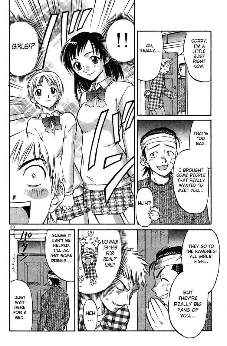Midori Days The Right-Hand Girlfriend 第21页