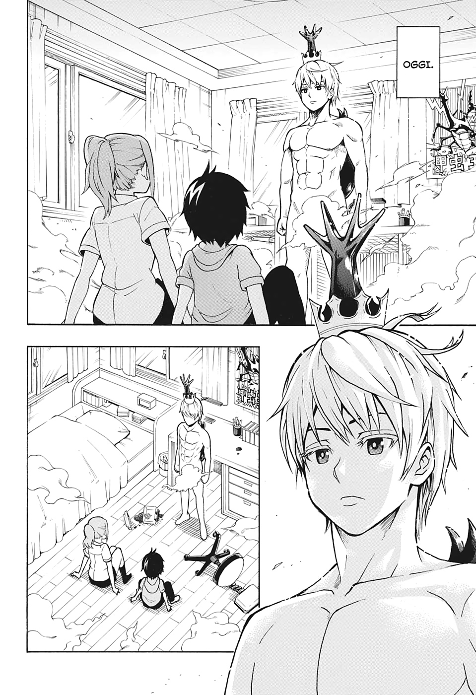 Shinrin Ousha Mori King Emergenza 第9页