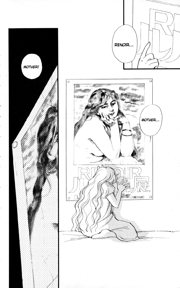 Private Actress Renoir's Secret 第19页