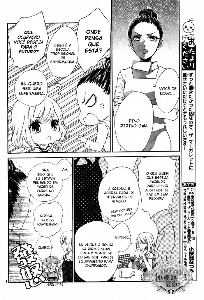 Esoragoto Note 第4页