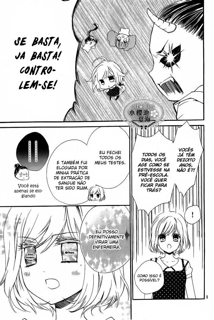 Esoragoto Note 第5页