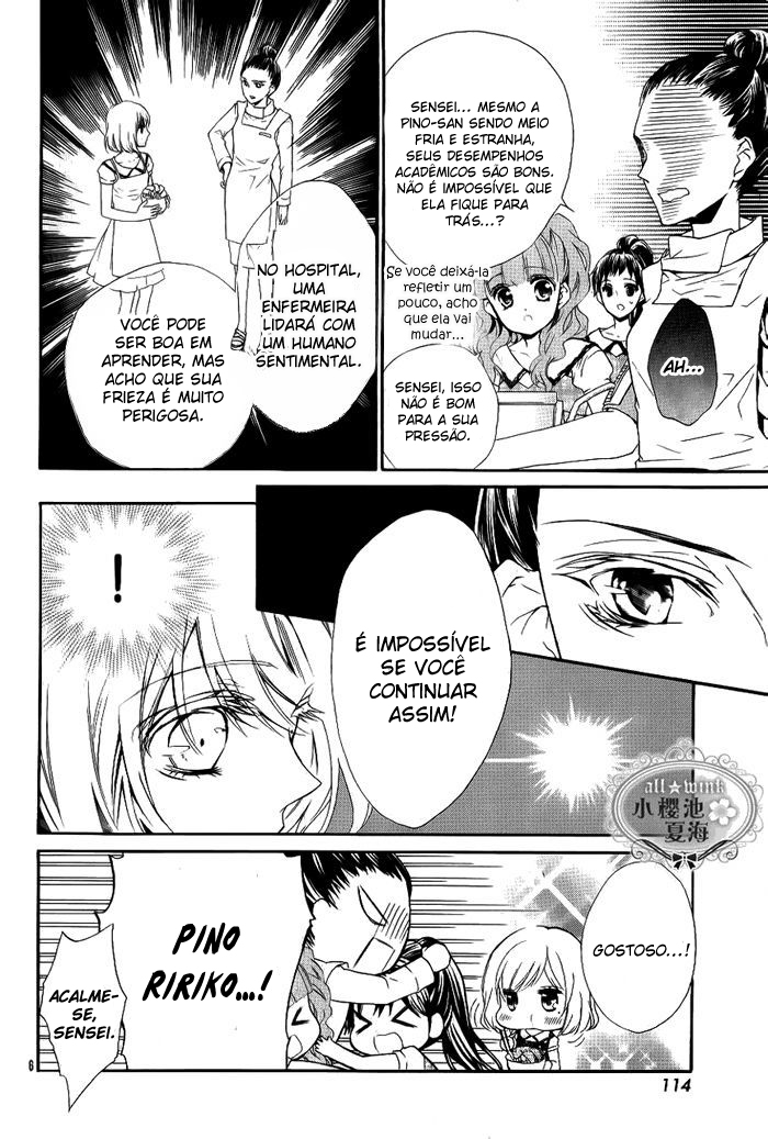 Esoragoto Note 第6页