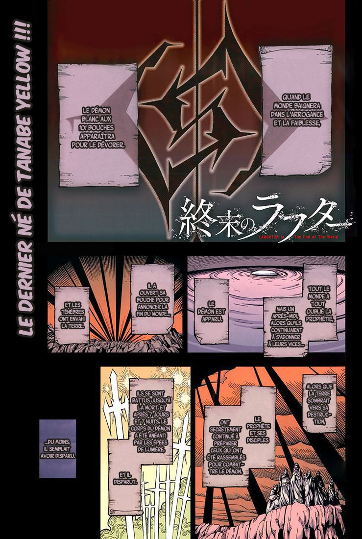 Laughter in the End of the World 第2页