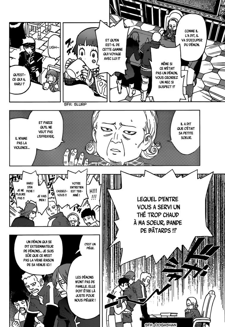 Laughter in the End of the World Le corps qui ne pouvait pas mourir 第19页