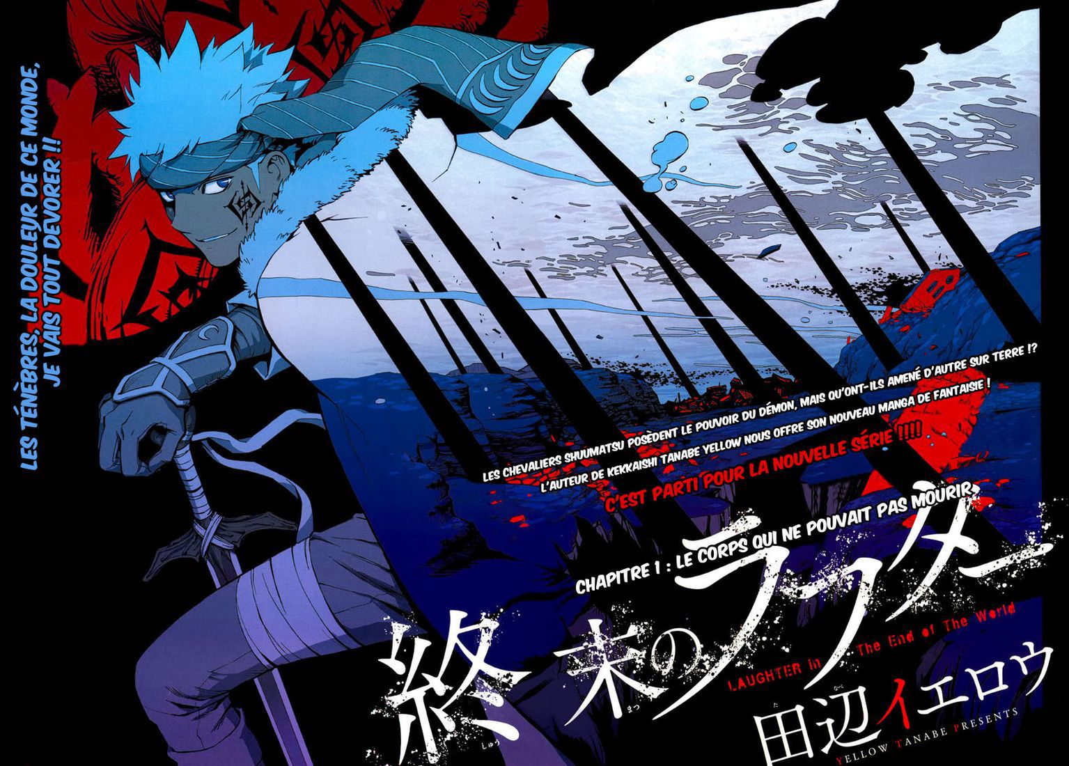 Laughter in the End of the World 第3页