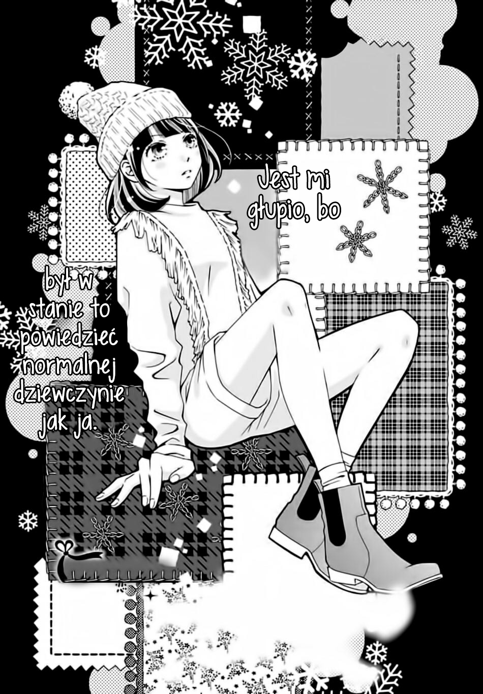 Futsuu no Koiko-chan Vol. 1 Ch. 2 第2页