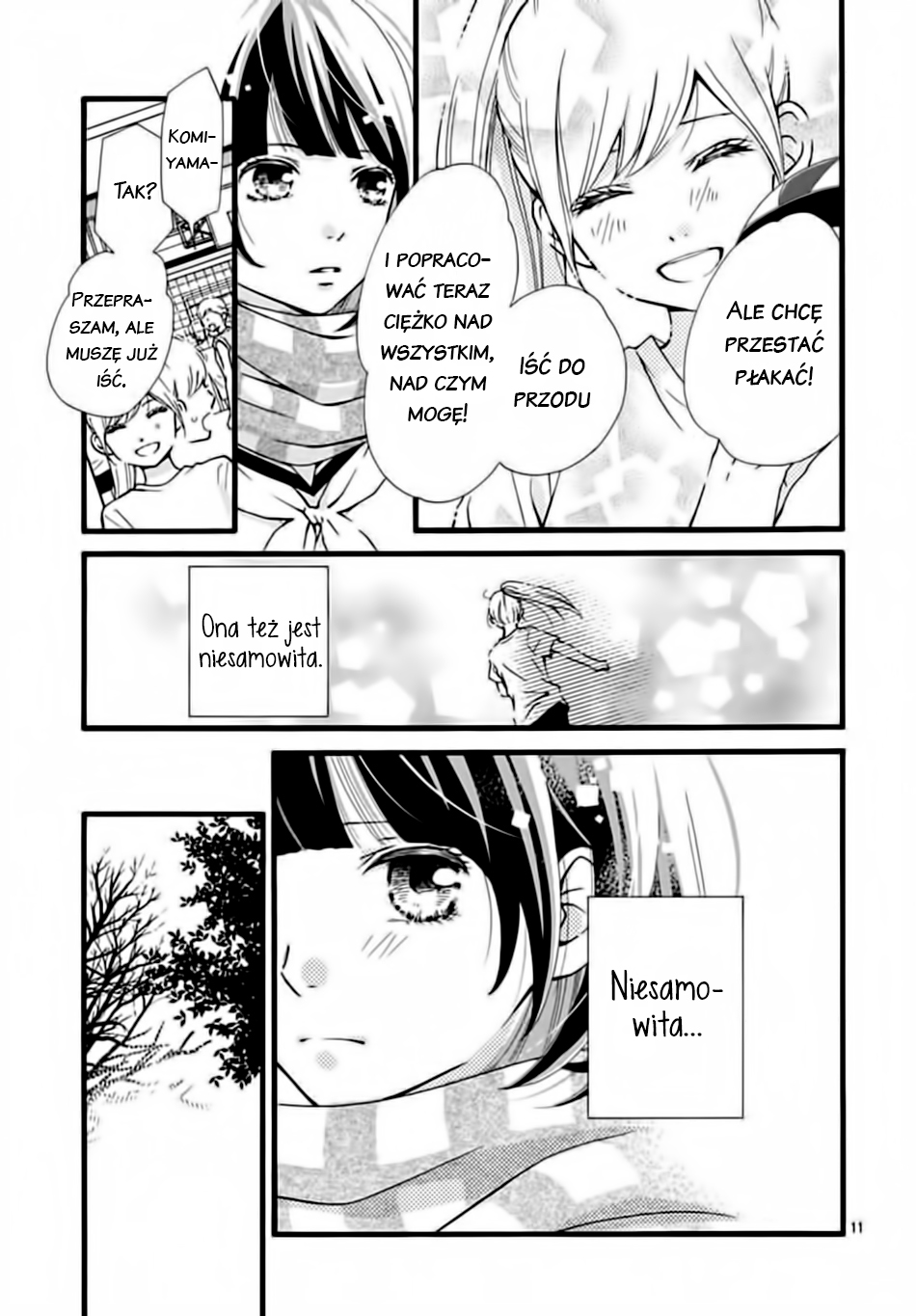 Futsuu no Koiko-chan Vol. 1 Ch. 2 第12页
