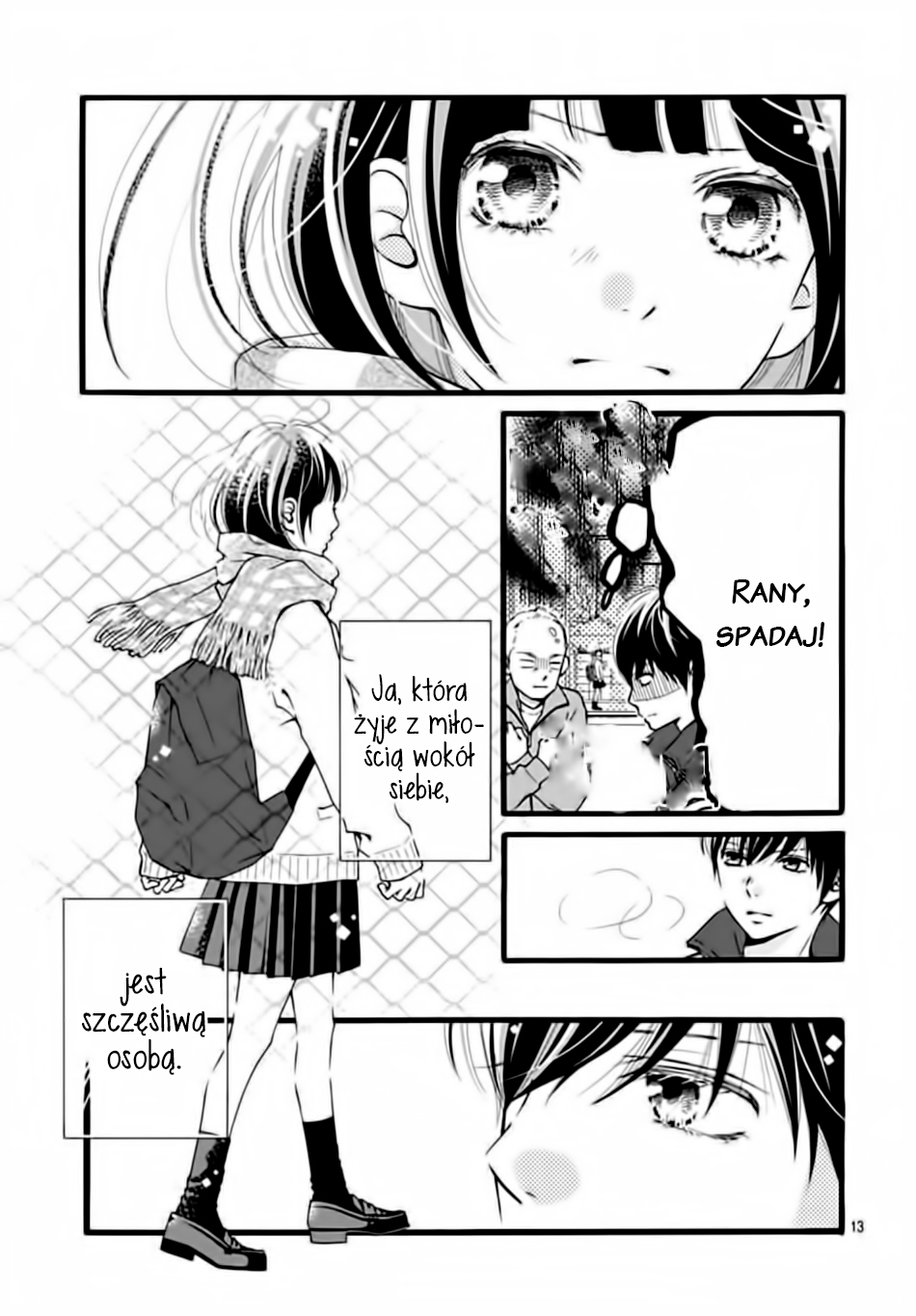 Futsuu no Koiko-chan Vol. 1 Ch. 2 第14页
