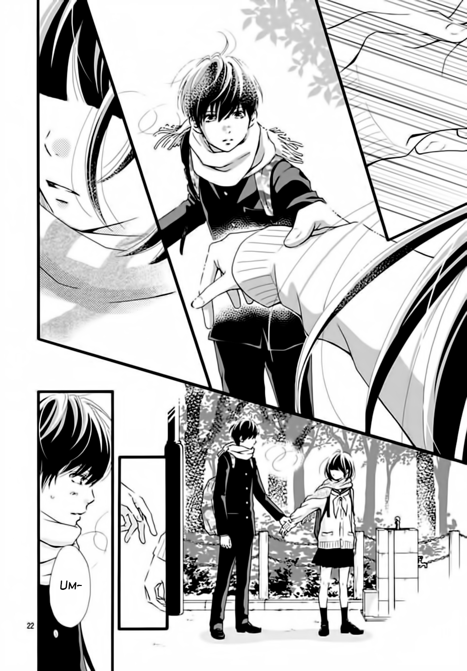 Futsuu no Koiko-chan Vol. 1 Ch. 2 第24页