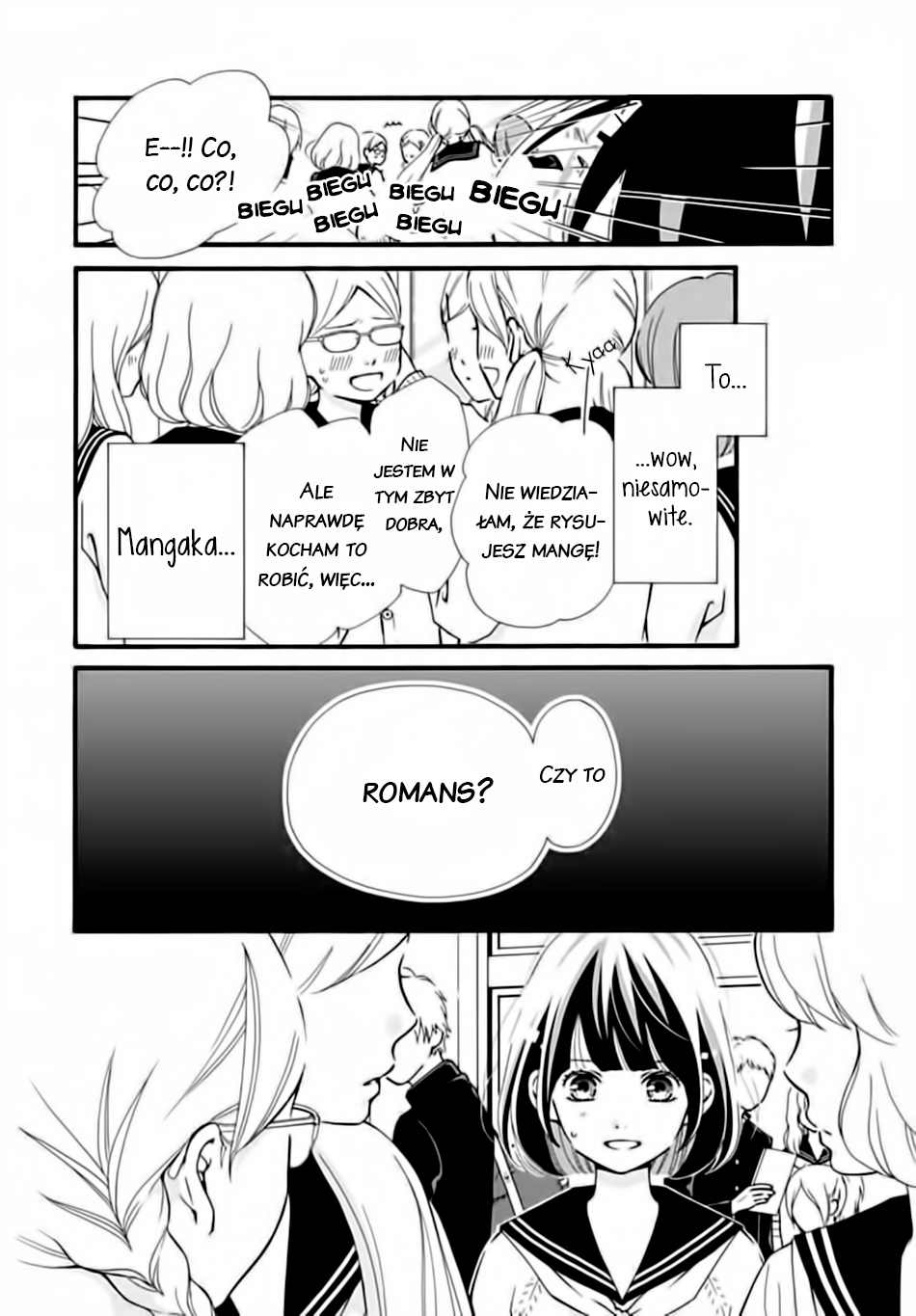 Futsuu no Koiko-chan Vol. 1 Ch. 2 第9页