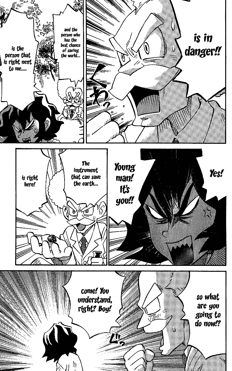 Rangeman Vol. 1 Ch. 4 第16页