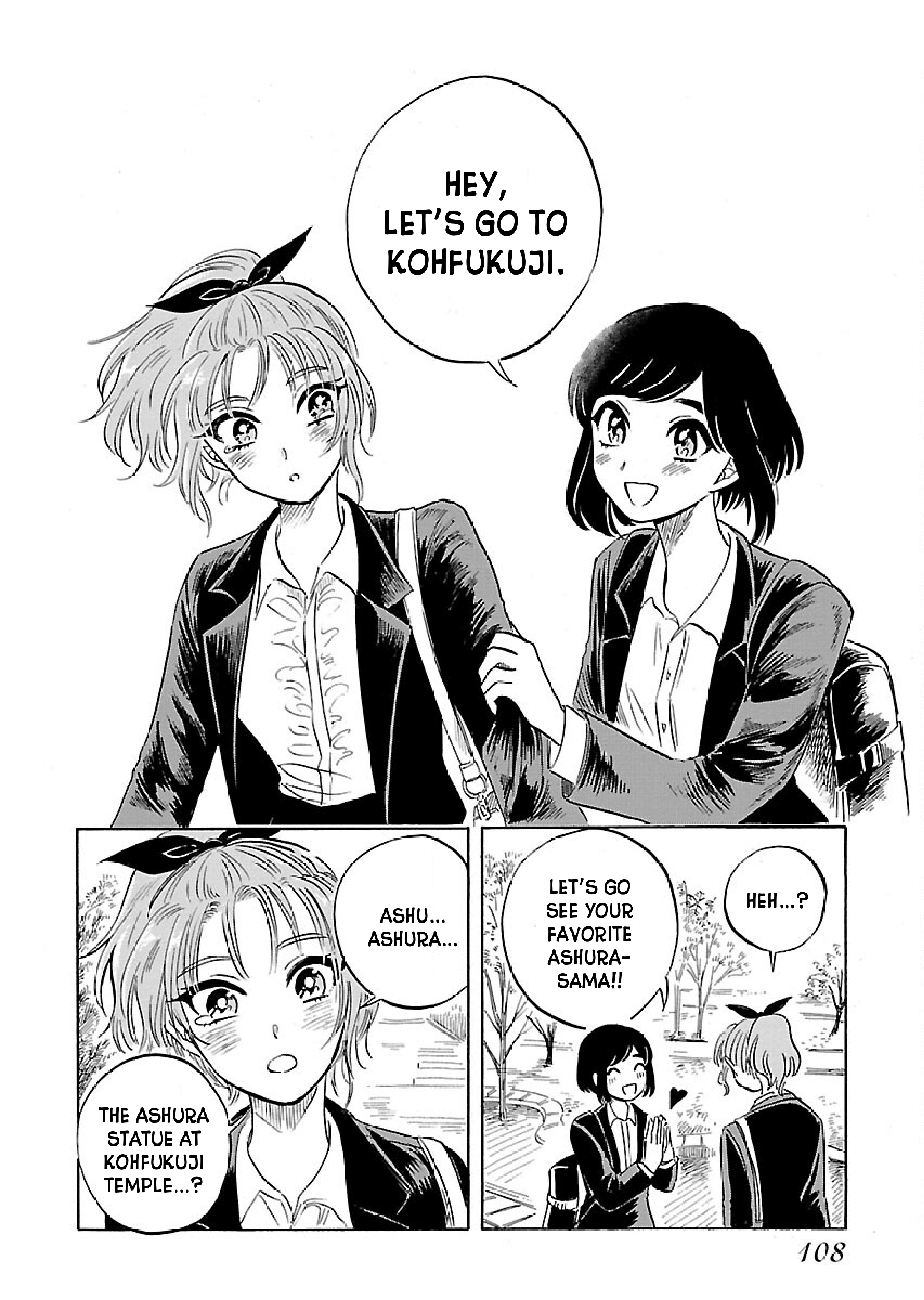 Uma Himesama to Shika Ouji Vol. 1 Ch. 4 第12页