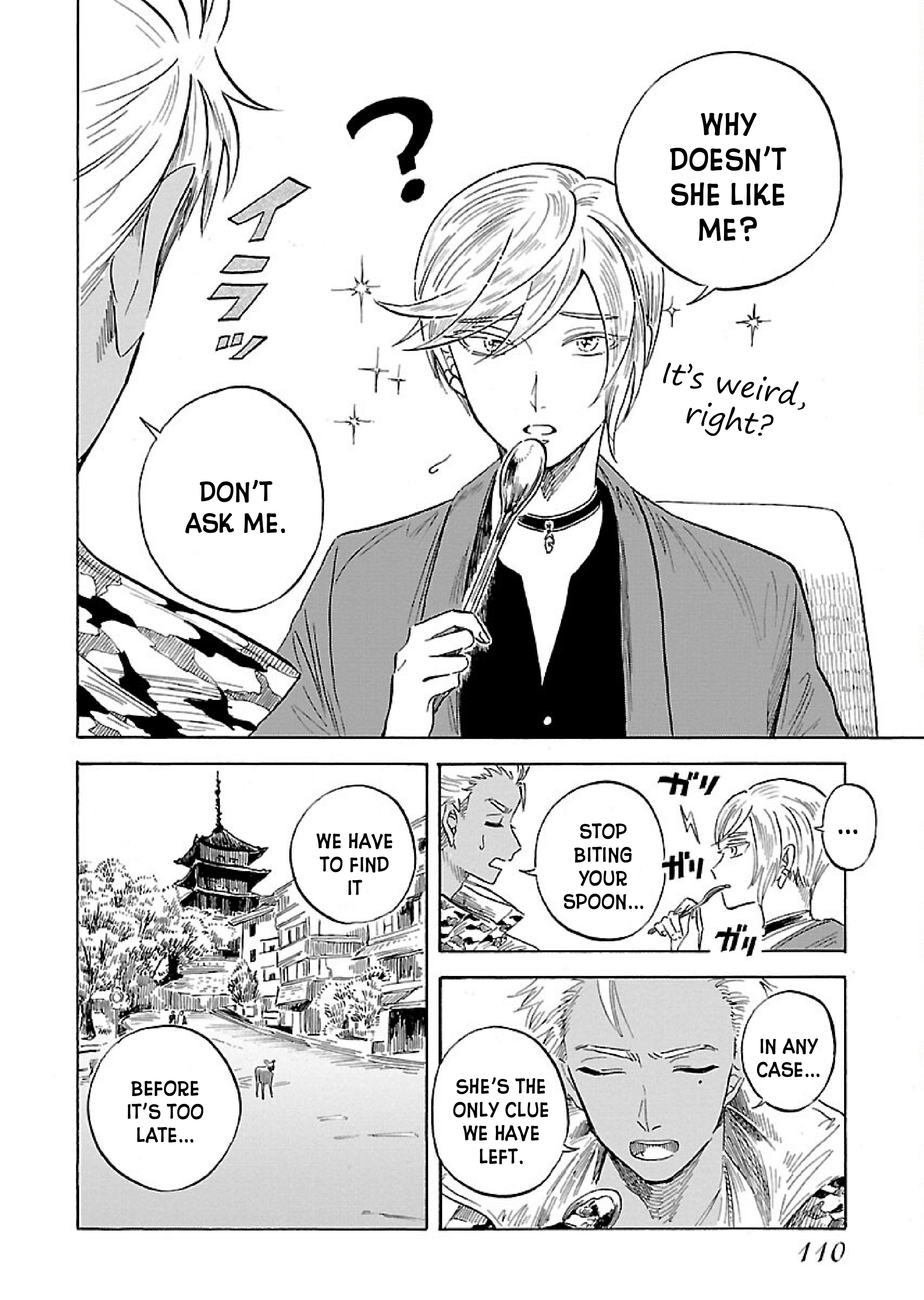 Uma Himesama to Shika Ouji Vol. 1 Ch. 4 第14页
