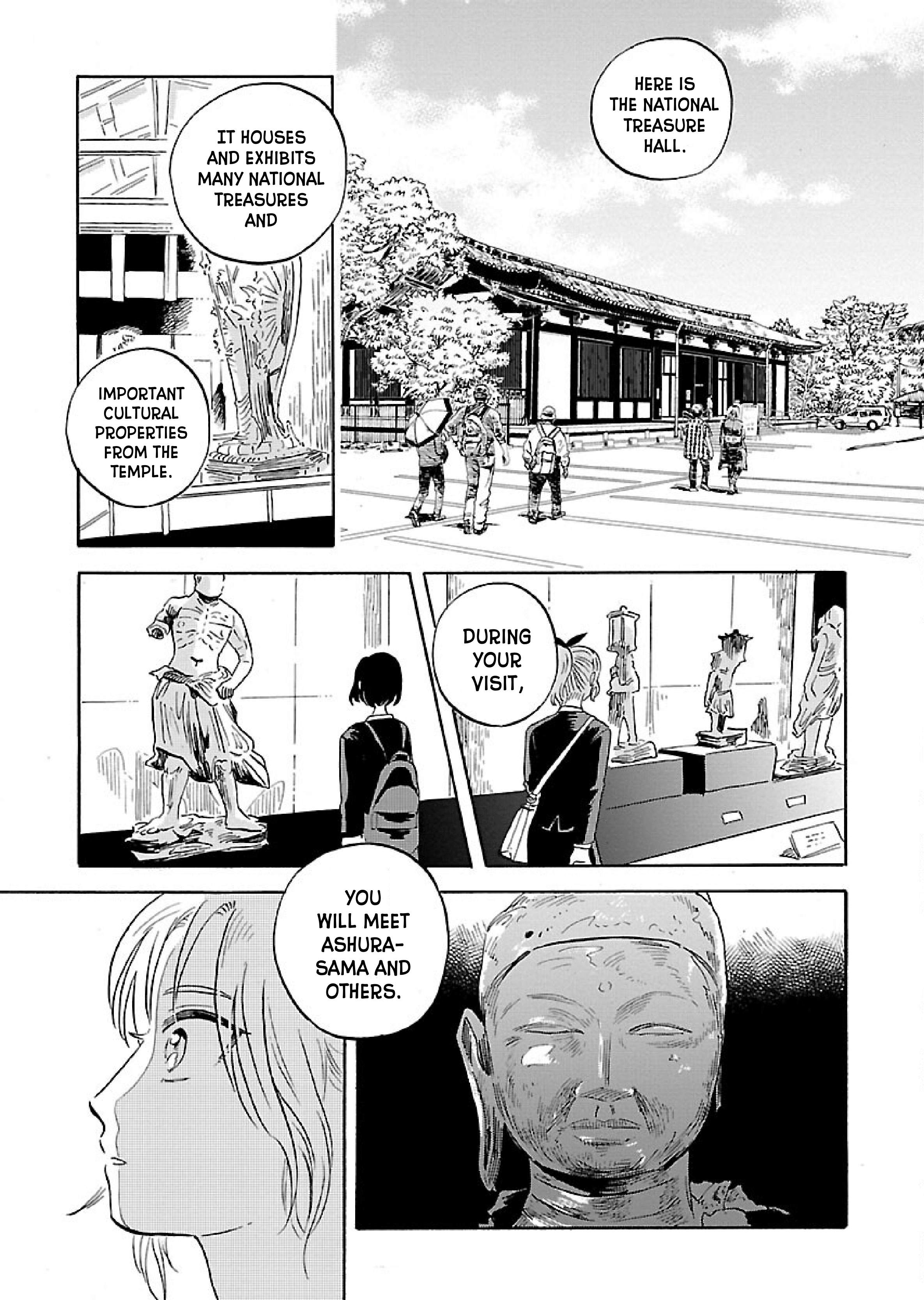 Uma Himesama to Shika Ouji Vol. 1 Ch. 4 第17页