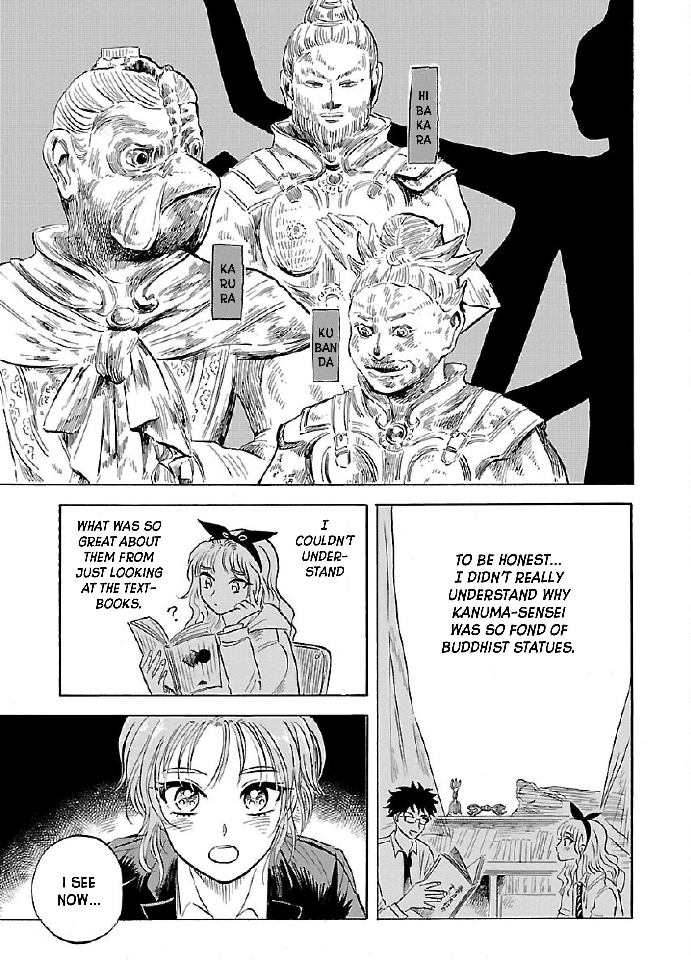 Uma Himesama to Shika Ouji Vol. 1 Ch. 4 第20页