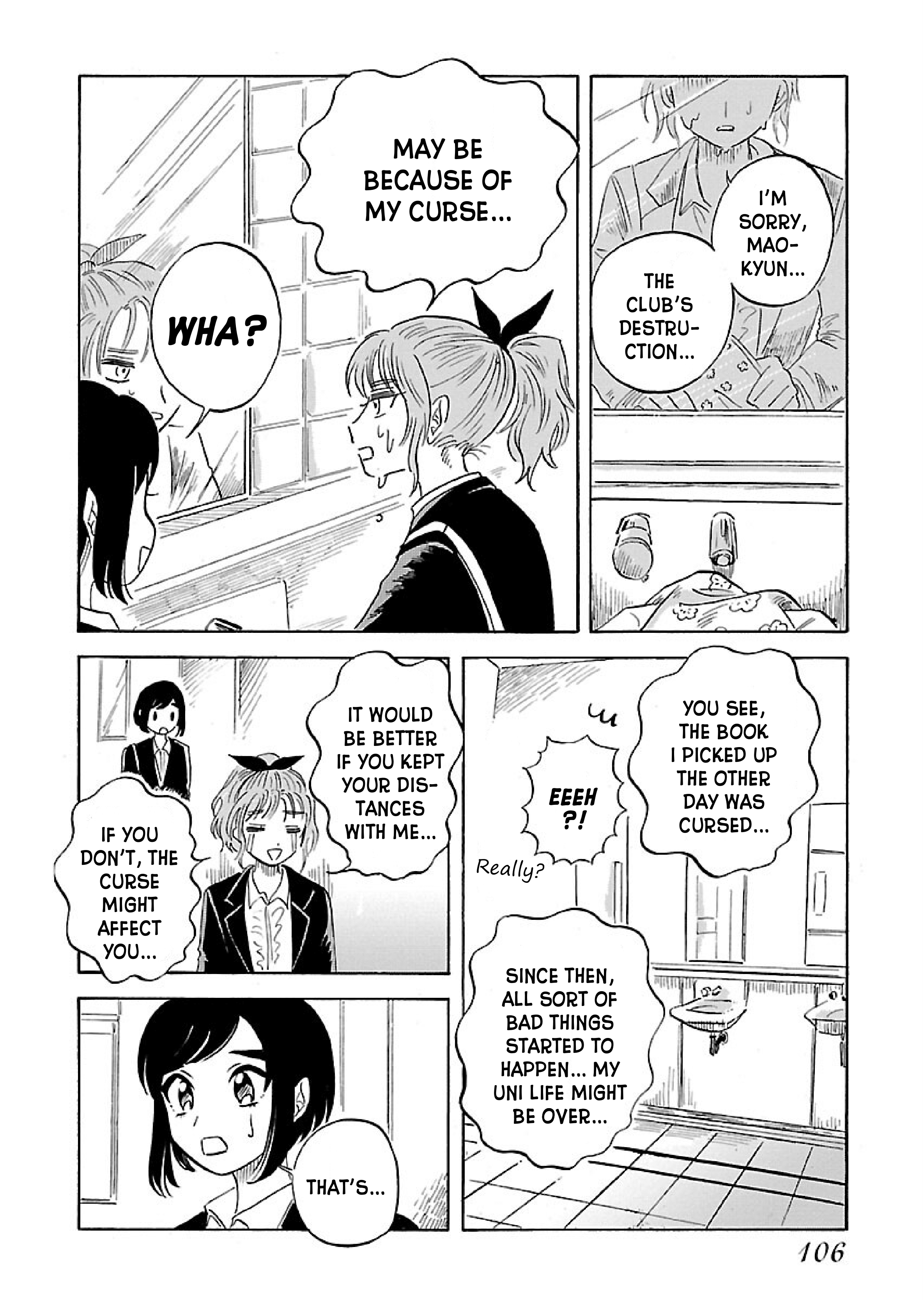 Uma Himesama to Shika Ouji Vol. 1 Ch. 4 第10页