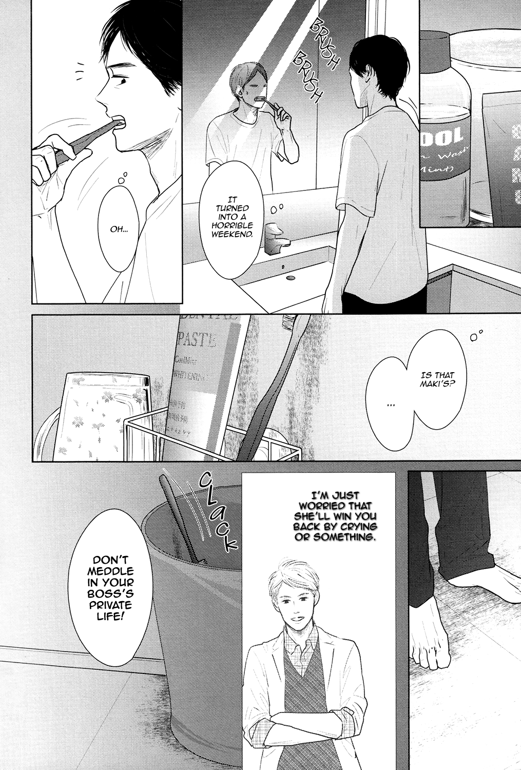 Gaps Vol. 1 Ch. 6 第19页