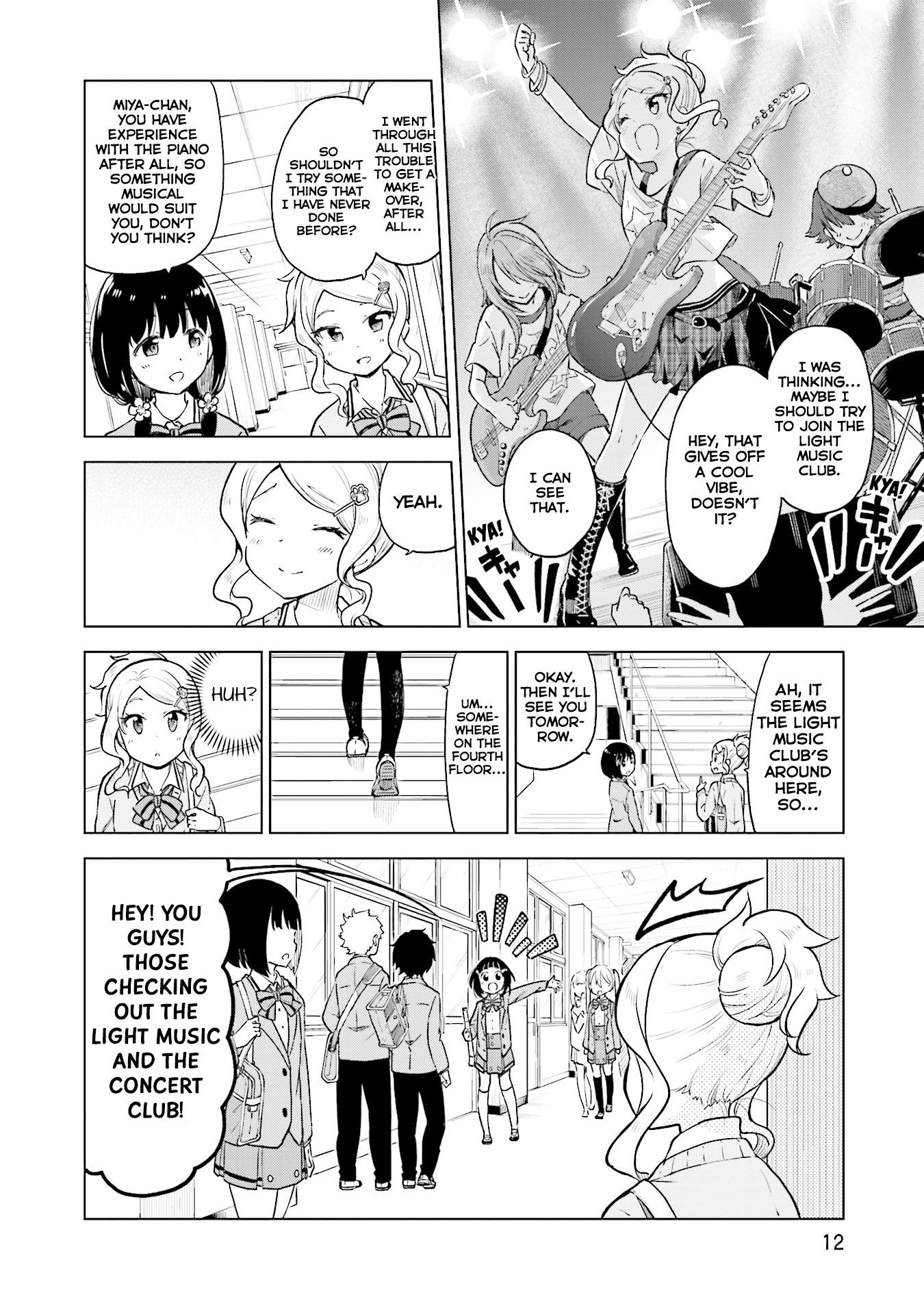 Nadeshiko Doremisora Something I was searching for 第13页