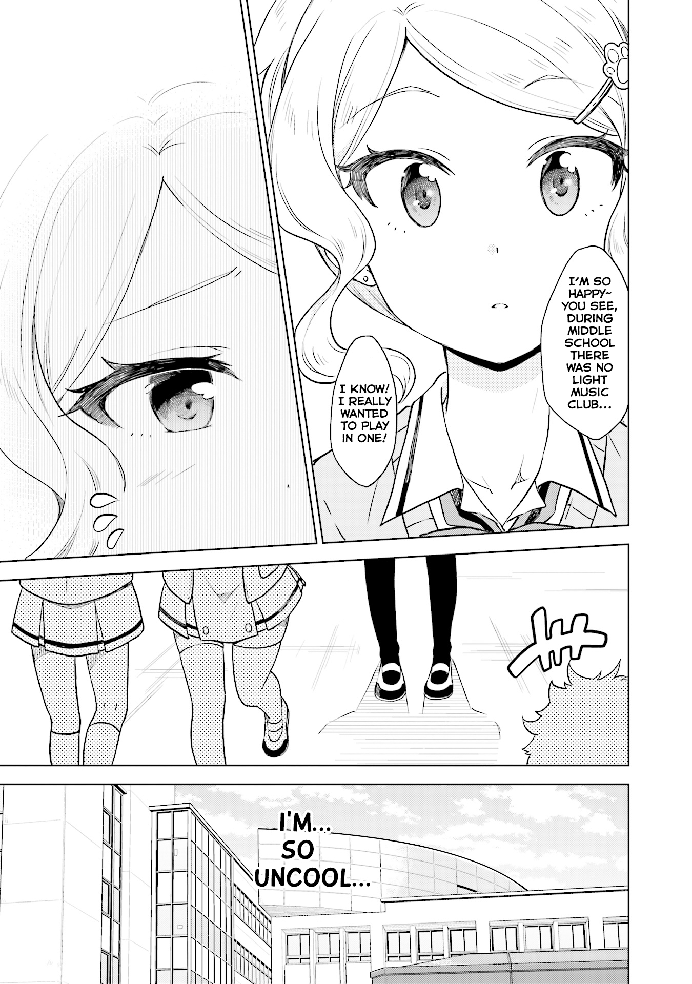 Nadeshiko Doremisora Something I was searching for 第18页