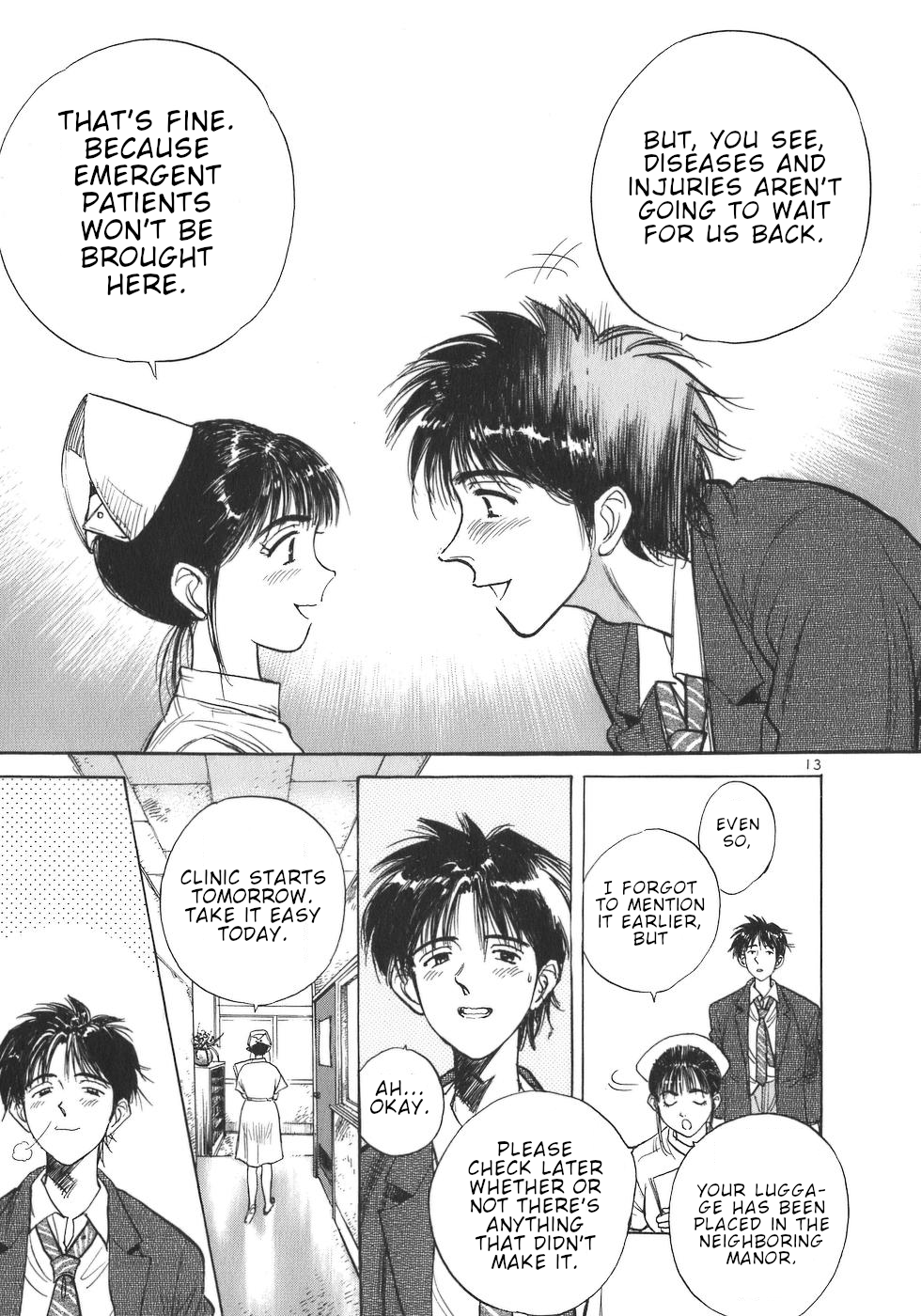 Dr. Koto Shinryoujo Dr. Koto Arrives at the Island 第18页