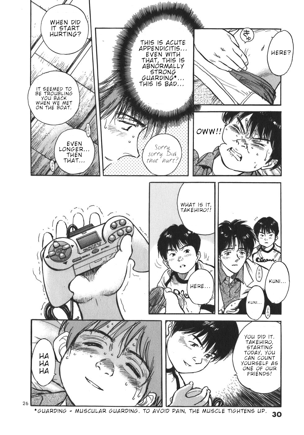 Dr. Koto Shinryoujo Dr. Koto Arrives at the Island 第31页
