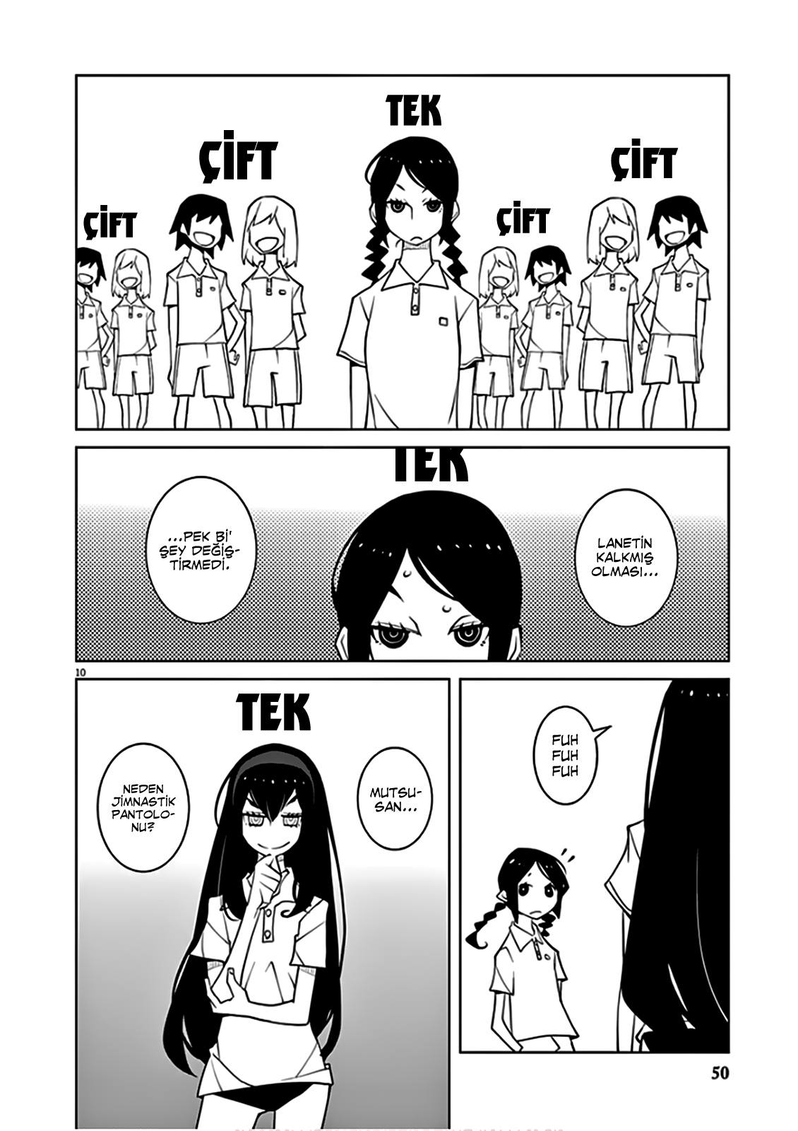 Hana to Alice Satsujin Jiken Ch. 2 第11页