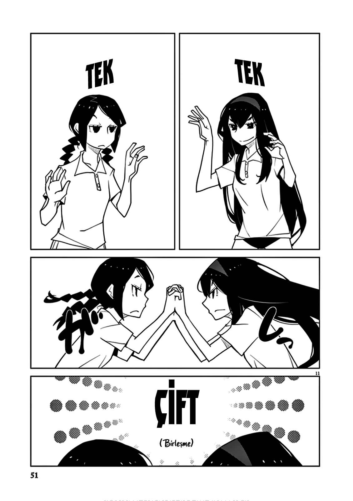 Hana to Alice Satsujin Jiken Ch. 2 第12页