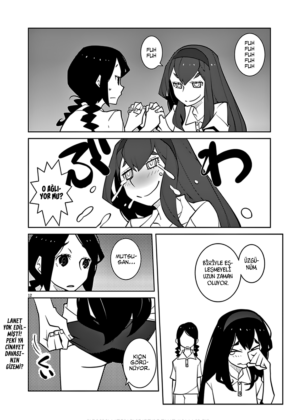 Hana to Alice Satsujin Jiken Ch. 2 第13页