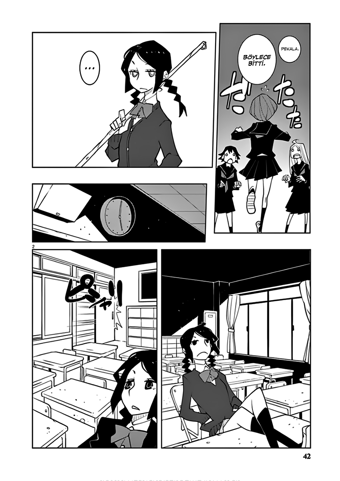 Hana to Alice Satsujin Jiken Ch. 2 第3页