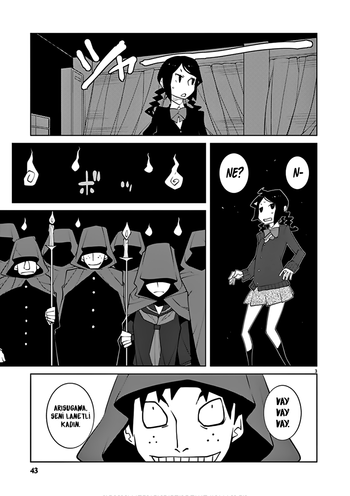Hana to Alice Satsujin Jiken Ch. 2 第4页