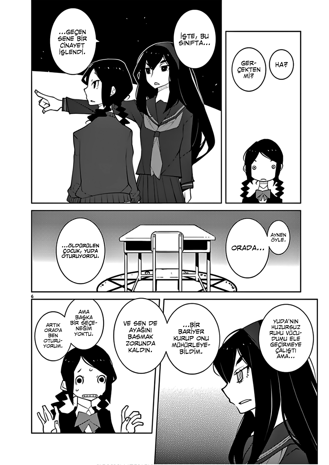 Hana to Alice Satsujin Jiken Ch. 2 第7页