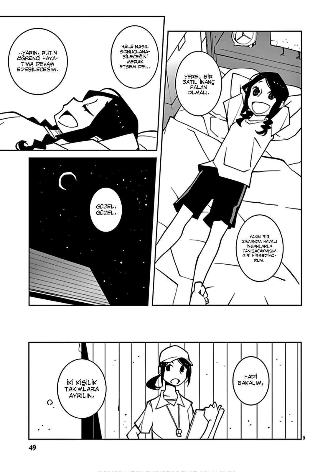 Hana to Alice Satsujin Jiken Ch. 2 第10页
