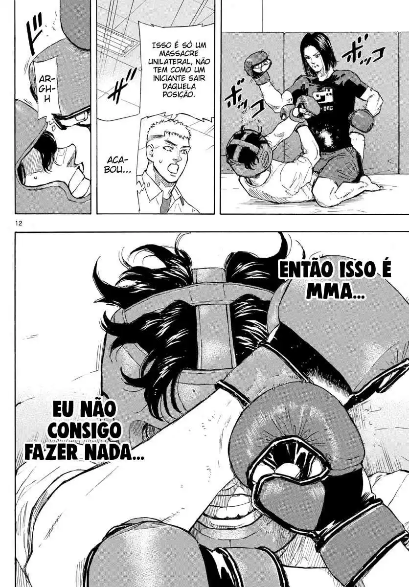 Red Blue Eu Quero Me Soltar 第13页