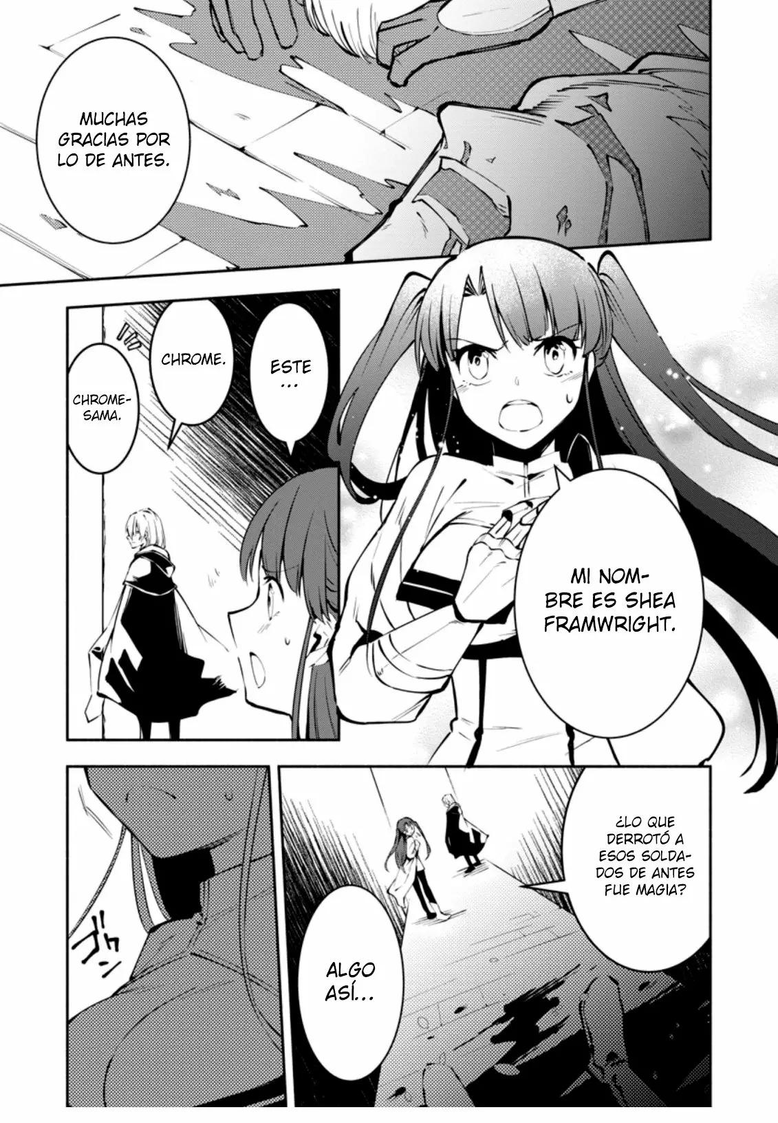 My Lover Was Stolen, and I Was Kicked Out of the Hero’s Party, but I Awakened to the EX Skill “Fixed Damage” and Became Invincible Vol. 1 Ch. 2.1 第2页