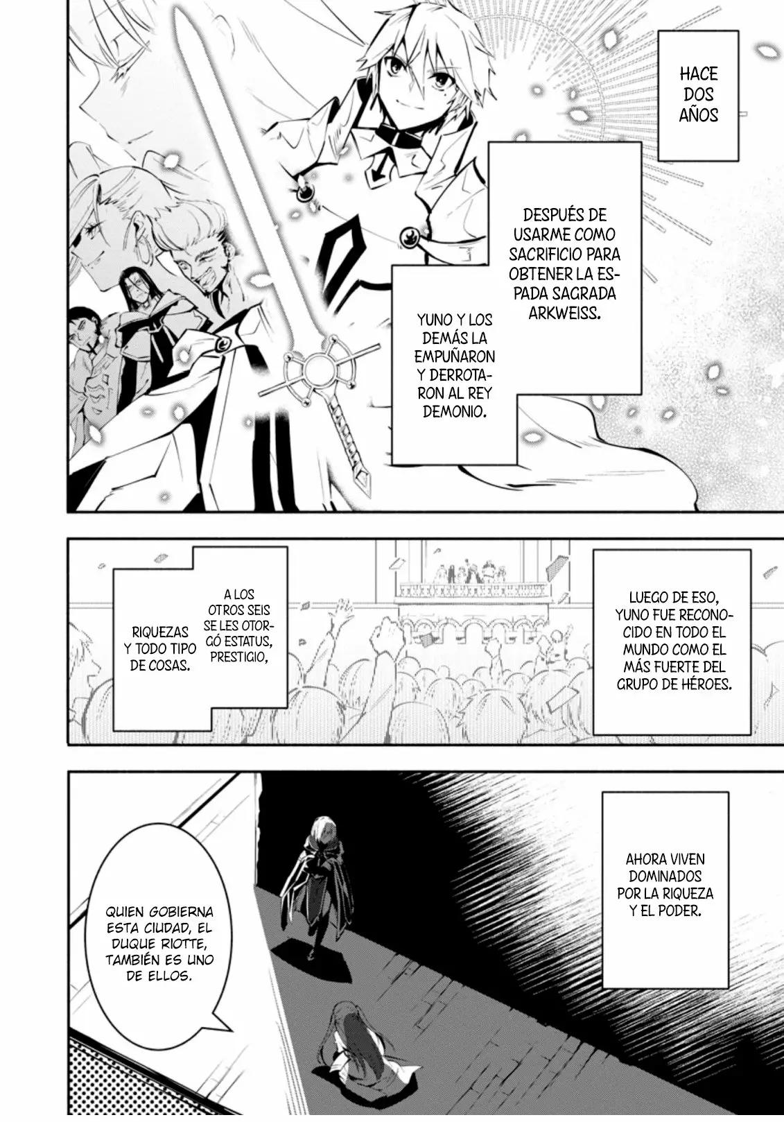 My Lover Was Stolen, and I Was Kicked Out of the Hero’s Party, but I Awakened to the EX Skill “Fixed Damage” and Became Invincible Vol. 1 Ch. 2.1 第5页