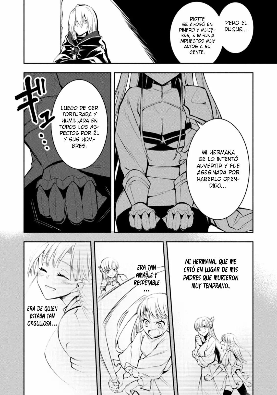 My Lover Was Stolen, and I Was Kicked Out of the Hero’s Party, but I Awakened to the EX Skill “Fixed Damage” and Became Invincible Vol. 1 Ch. 2.1 第7页