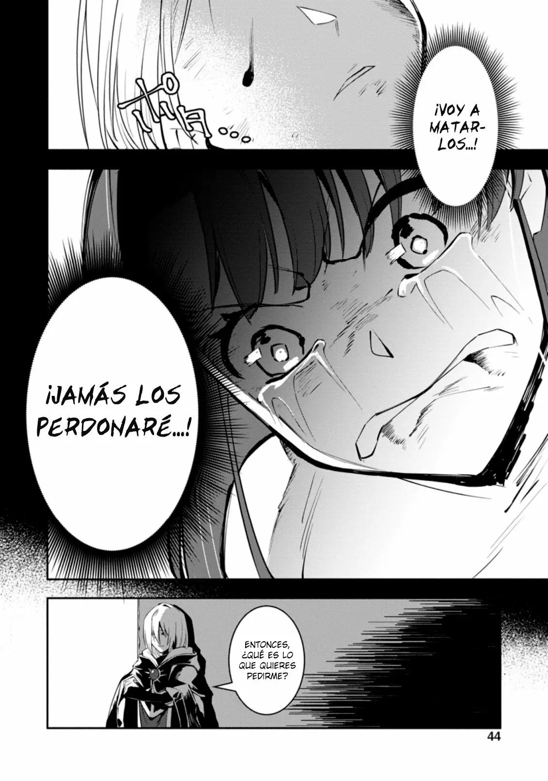 My Lover Was Stolen, and I Was Kicked Out of the Hero’s Party, but I Awakened to the EX Skill “Fixed Damage” and Became Invincible Vol. 1 Ch. 2.1 第9页