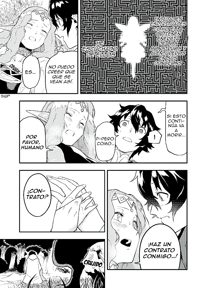 Tsuihou Sareta Renkinjutsushi-san, Saikyou no Dungeon o Tsukurimasen ka? El Alquimista es expulsado 第21页