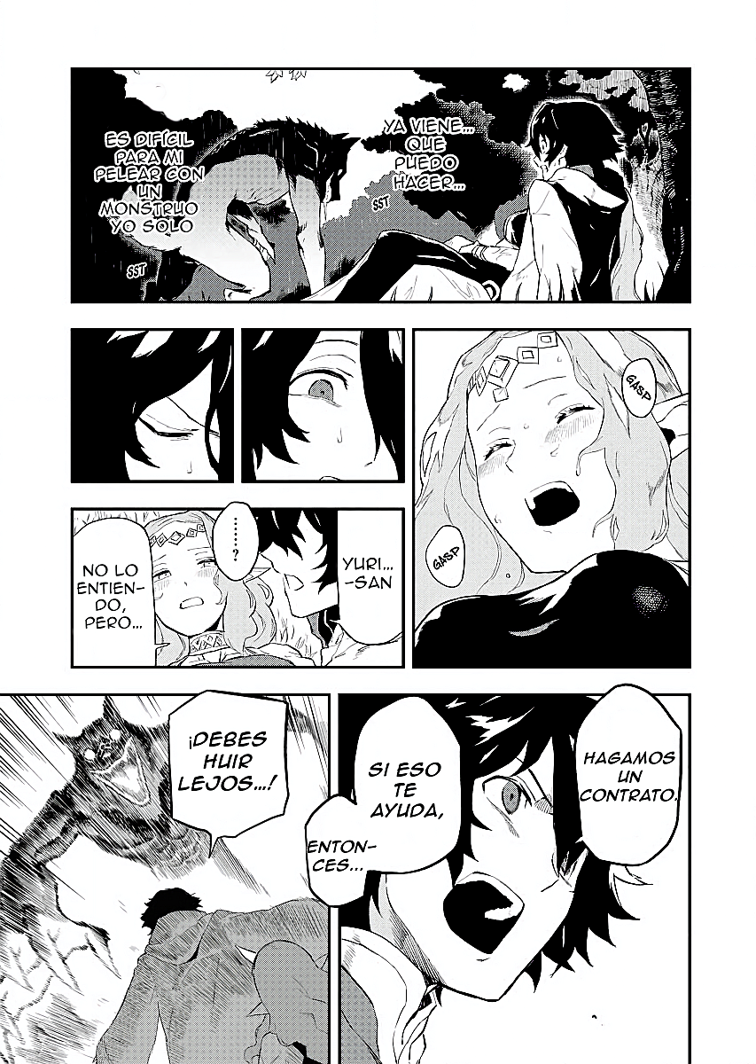 Tsuihou Sareta Renkinjutsushi-san, Saikyou no Dungeon o Tsukurimasen ka? El Alquimista es expulsado 第23页