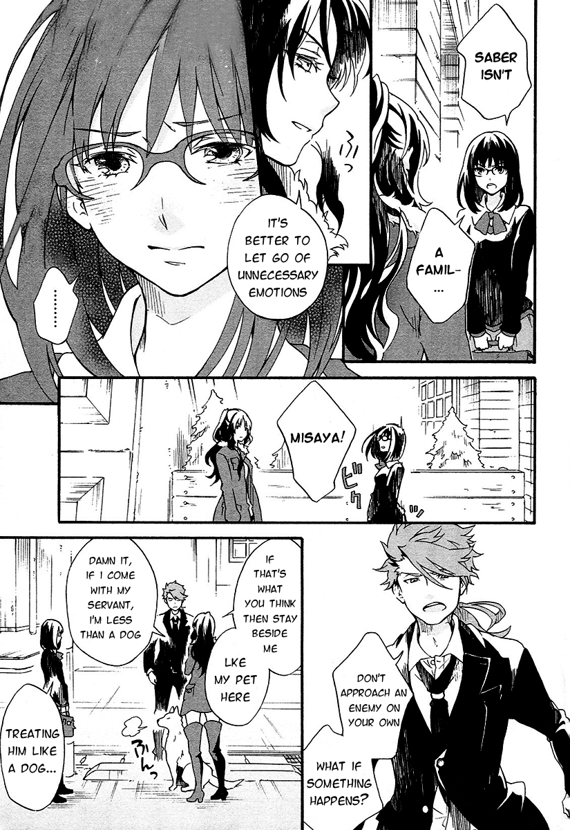 Fate/Prototype - Tribute Phantasm Vol. 1 Ch. 3 第4页