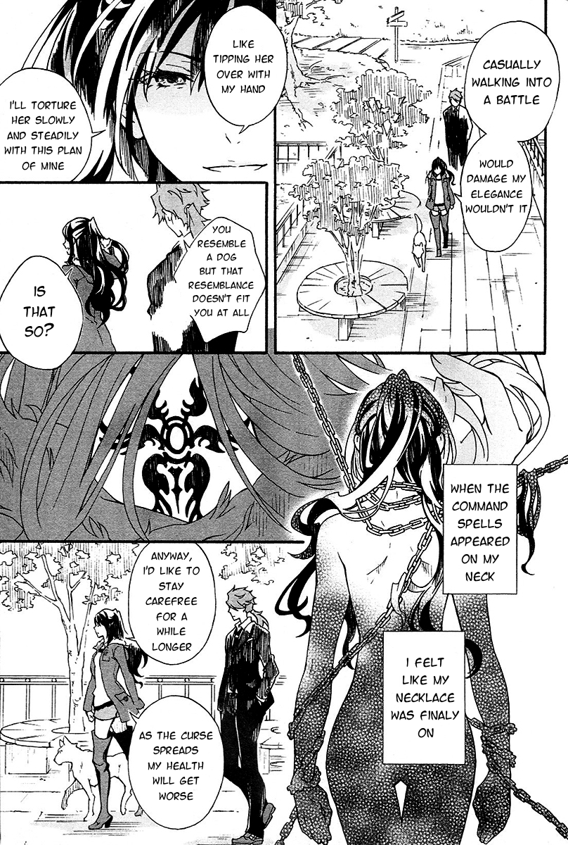 Fate/Prototype - Tribute Phantasm Vol. 1 Ch. 3 第6页