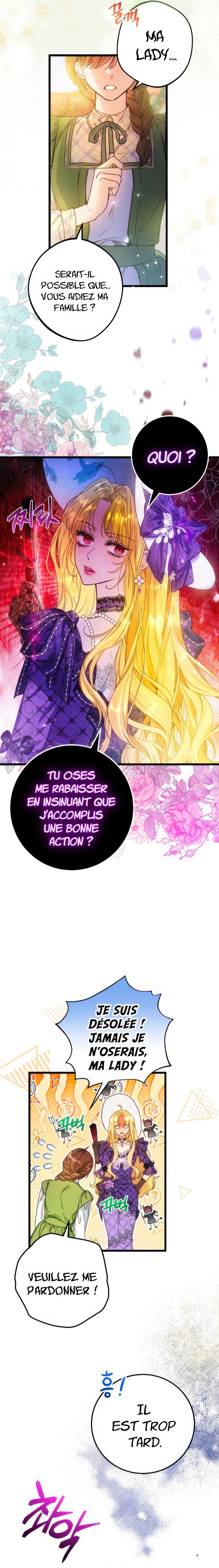 The Villainess Is a Millionaire Fixer Ch. 1 第17页
