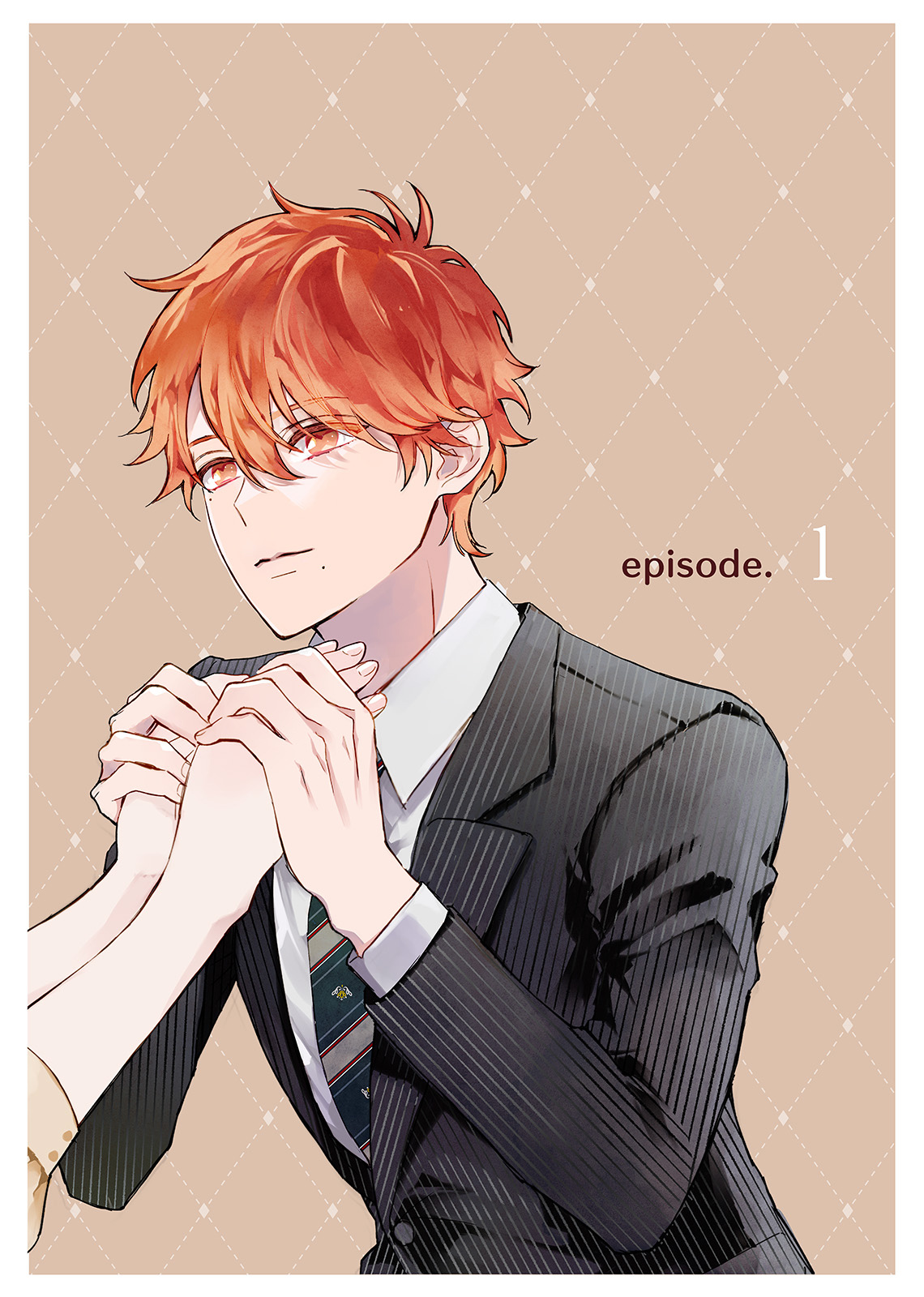 Nee Isshiki-kun, Watashi no Koto Suki deshou? 第2页