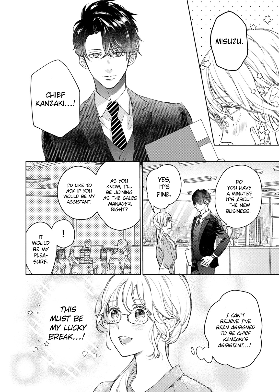 Nee Isshiki-kun, Watashi no Koto Suki deshou? 第6页