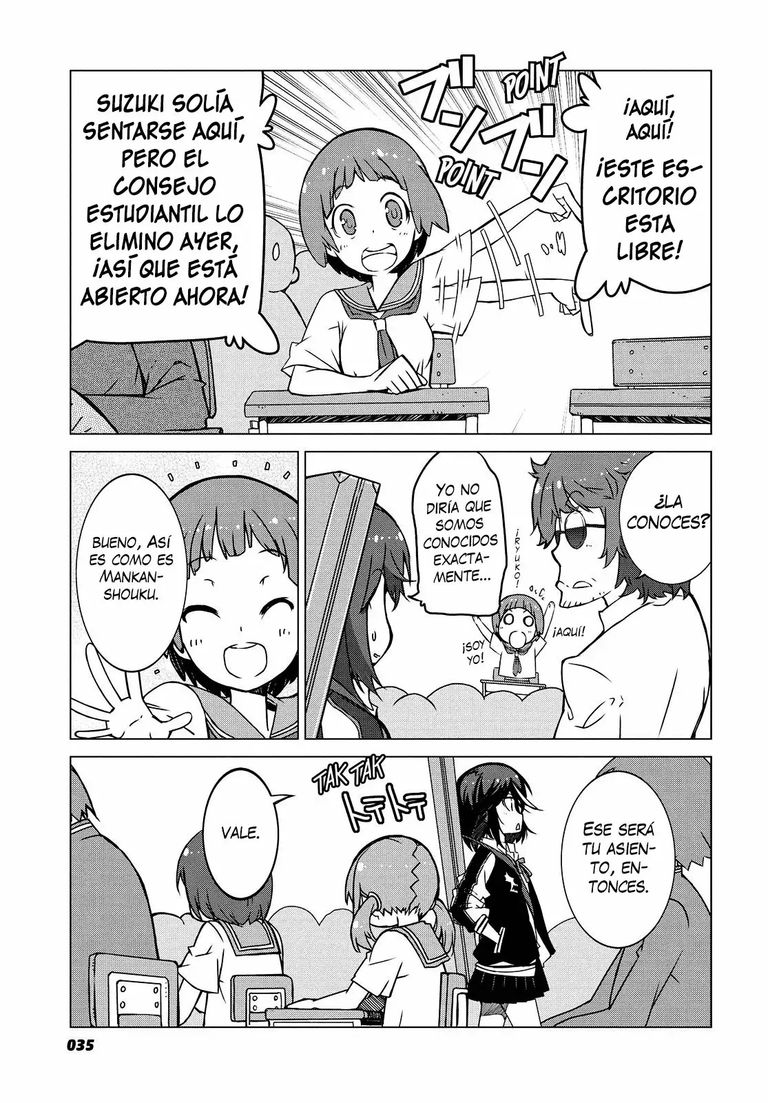 KILL la KILL Vol. 1 Ch. 1 第33页
