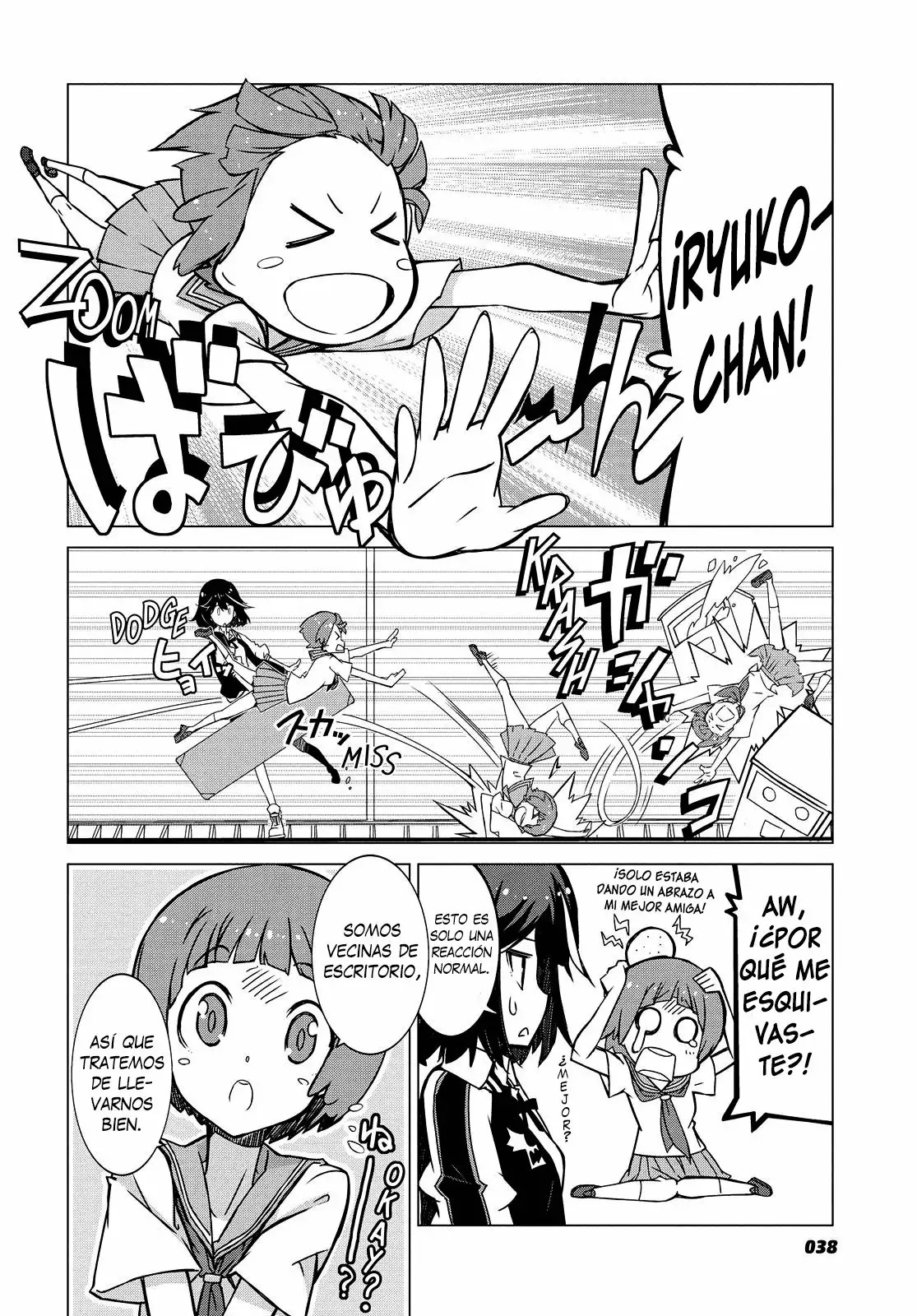 KILL la KILL Vol. 1 Ch. 1 第36页