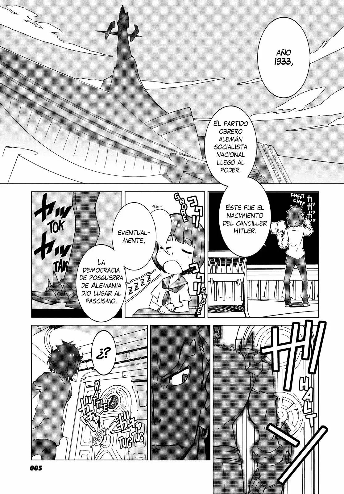 KILL la KILL Vol. 1 Ch. 1 第5页