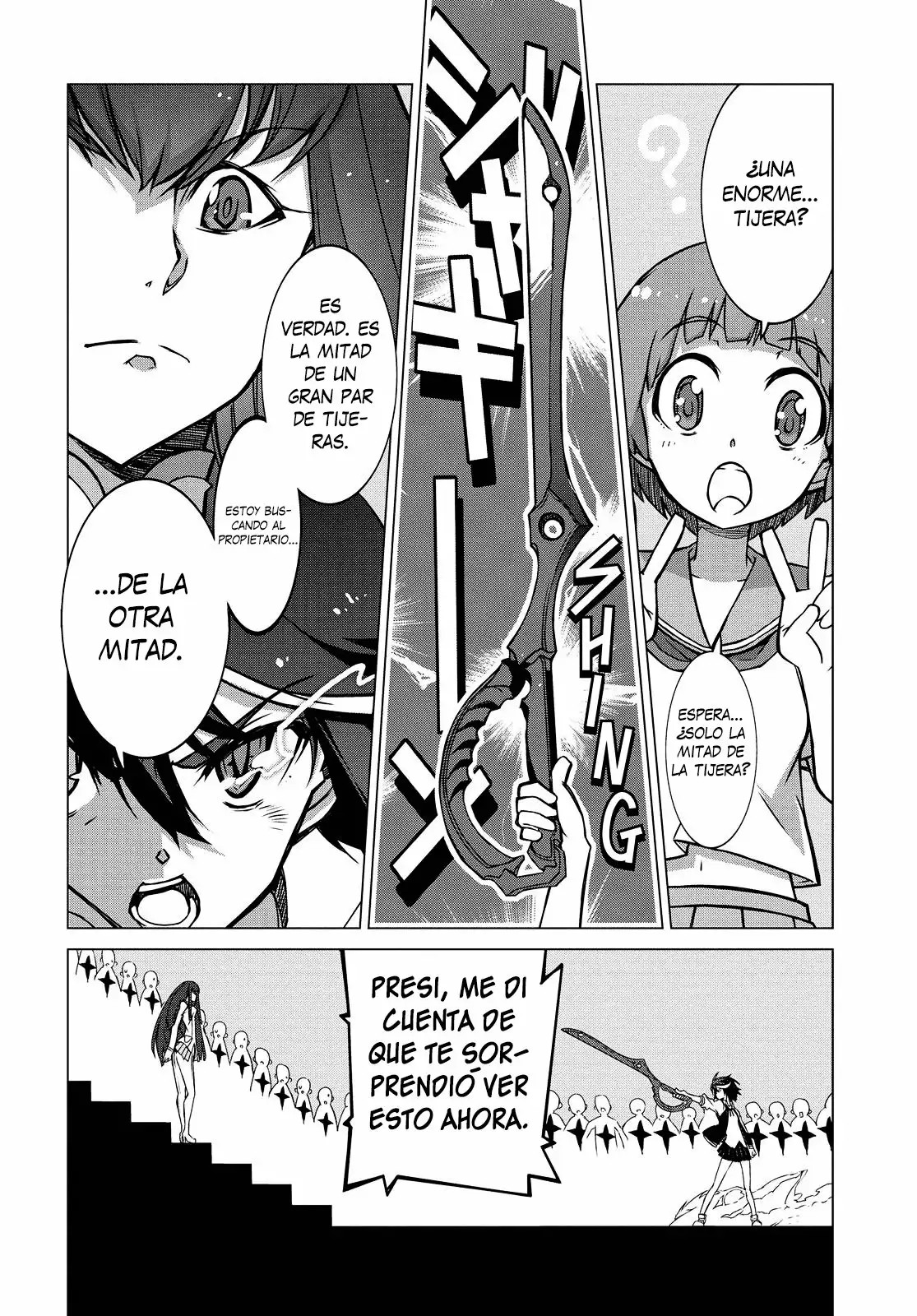 KILL la KILL Vol. 1 Ch. 1 第47页