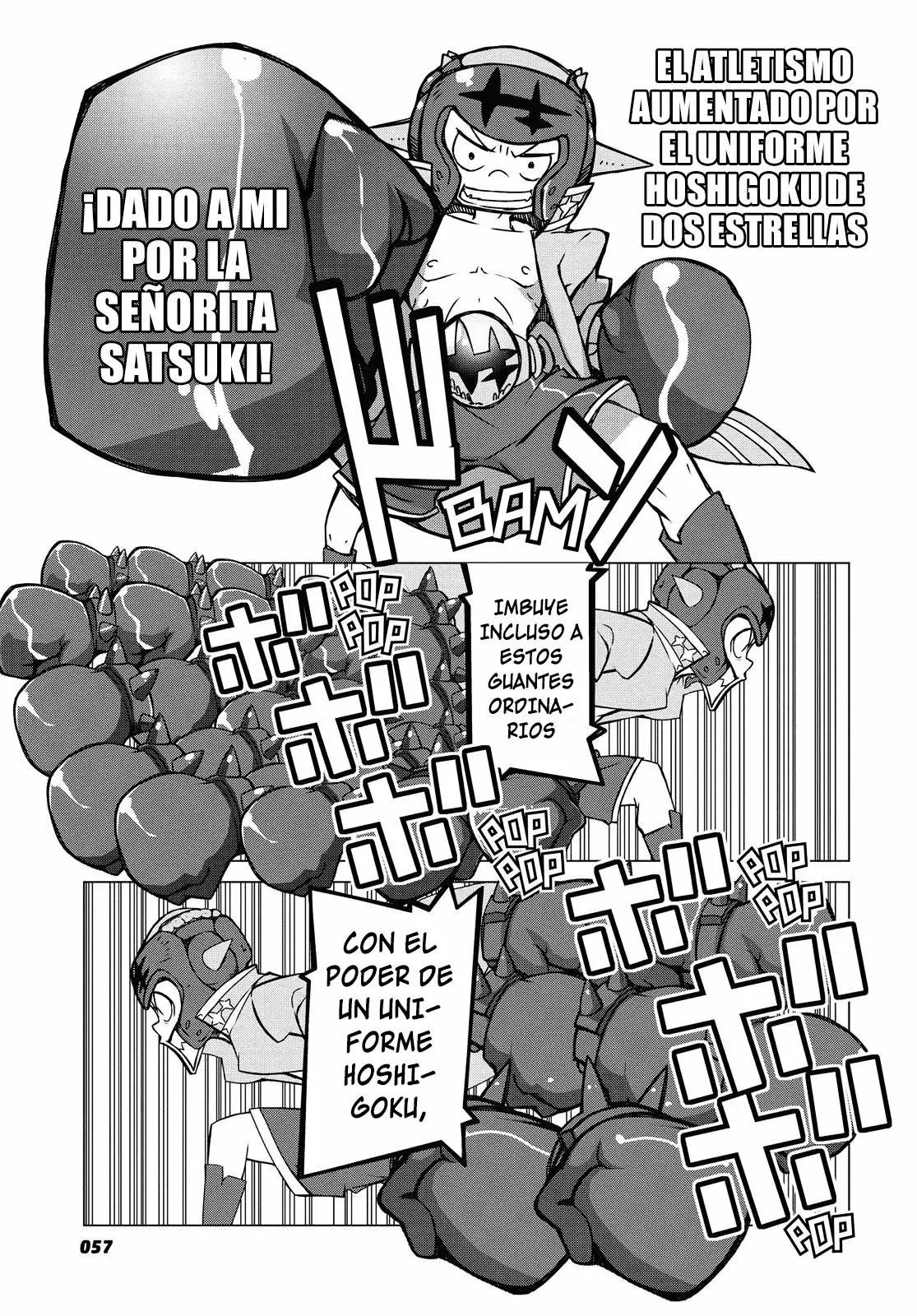 KILL la KILL Vol. 1 Ch. 1 第54页